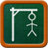 hangman